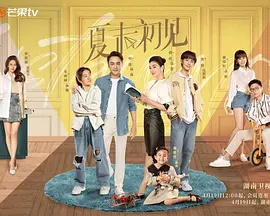 夫妻主调教视频
